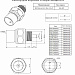 Сенсор для коробки отбора мощности (ком) (закрытый контур) warning sensor close circuit 934-S01